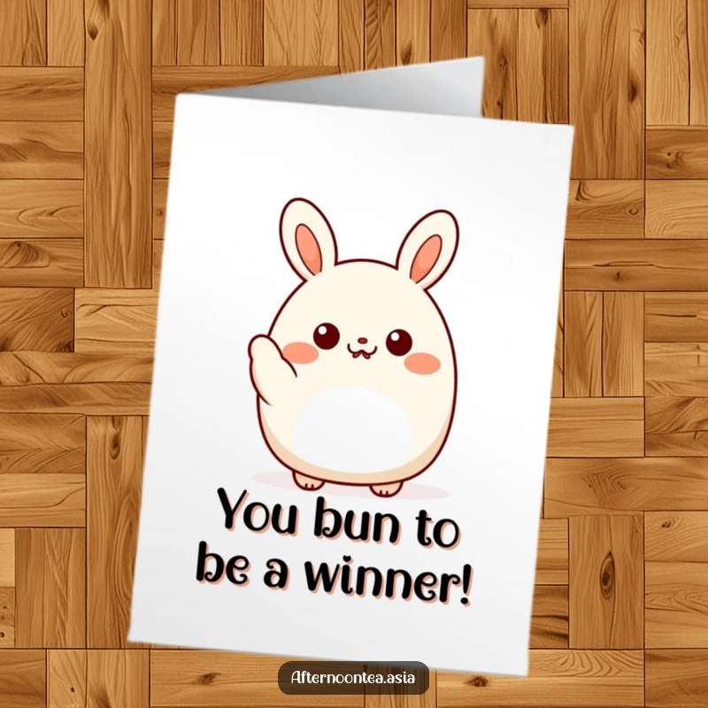 Funny Free Printable Congratulations Card: Kawaii happy bao bun character waving hello, celebrating an achievement.