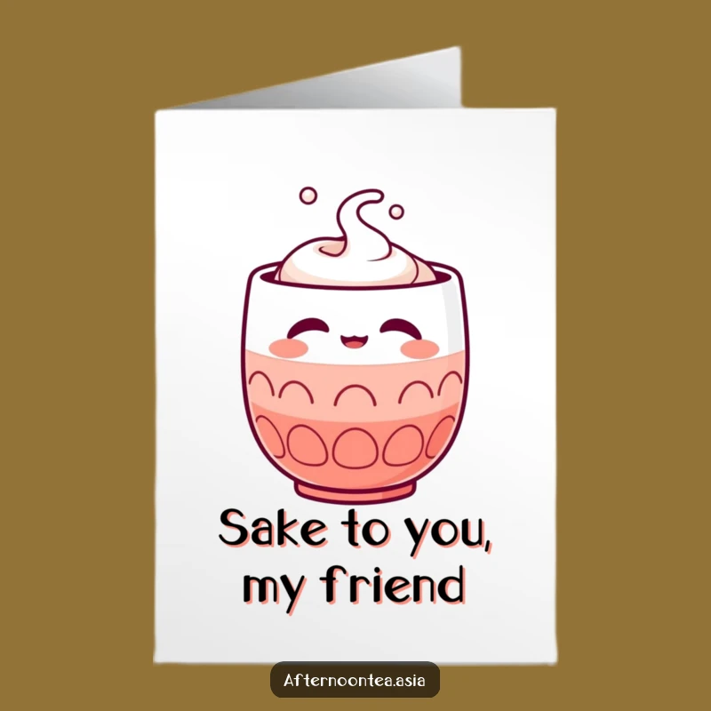 Free Printable Thank You Card: Content Sake Cup, Grateful Downloadable Gift!
