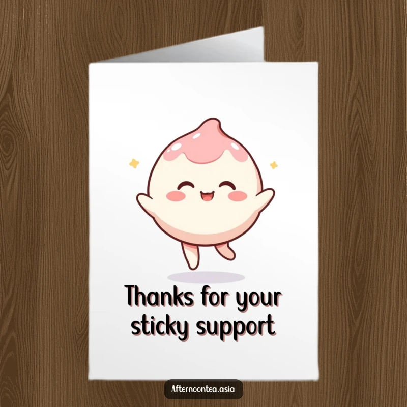 Funny Free Printable Thank You Card: Kawaii smiling mochi character playfully bouncing, offering heartfelt thanks.