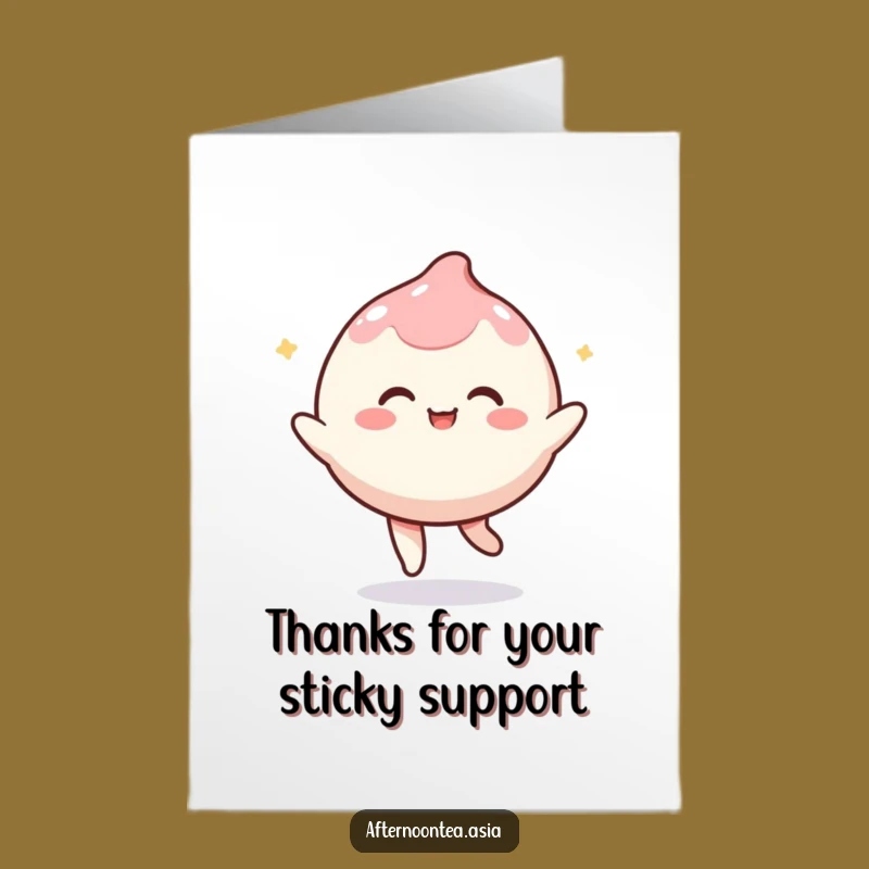 Free Printable Thank You Mochi Card: Kawaii Bouncing Thanks, Funny Downloadable Gift