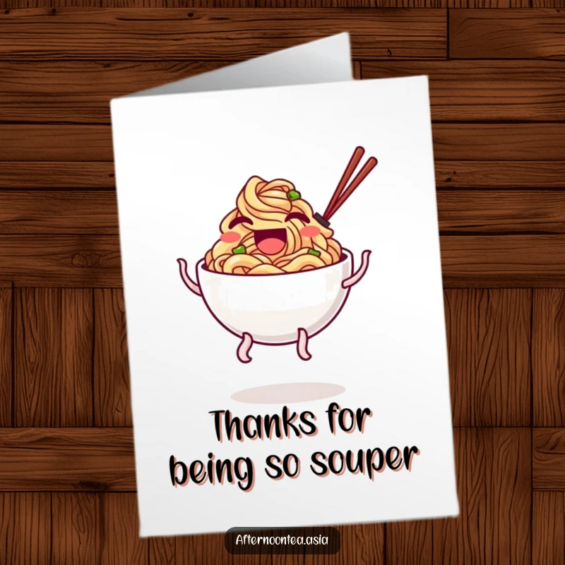 Funny Free Printable Thank You Card with a laughing bowl of noodles on wobbly legs doing a silly bounce, expressing thanks.